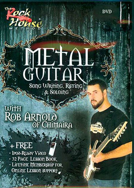 rock house method metal guitar|Rock House .